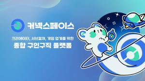 benefit_community_profile_bg